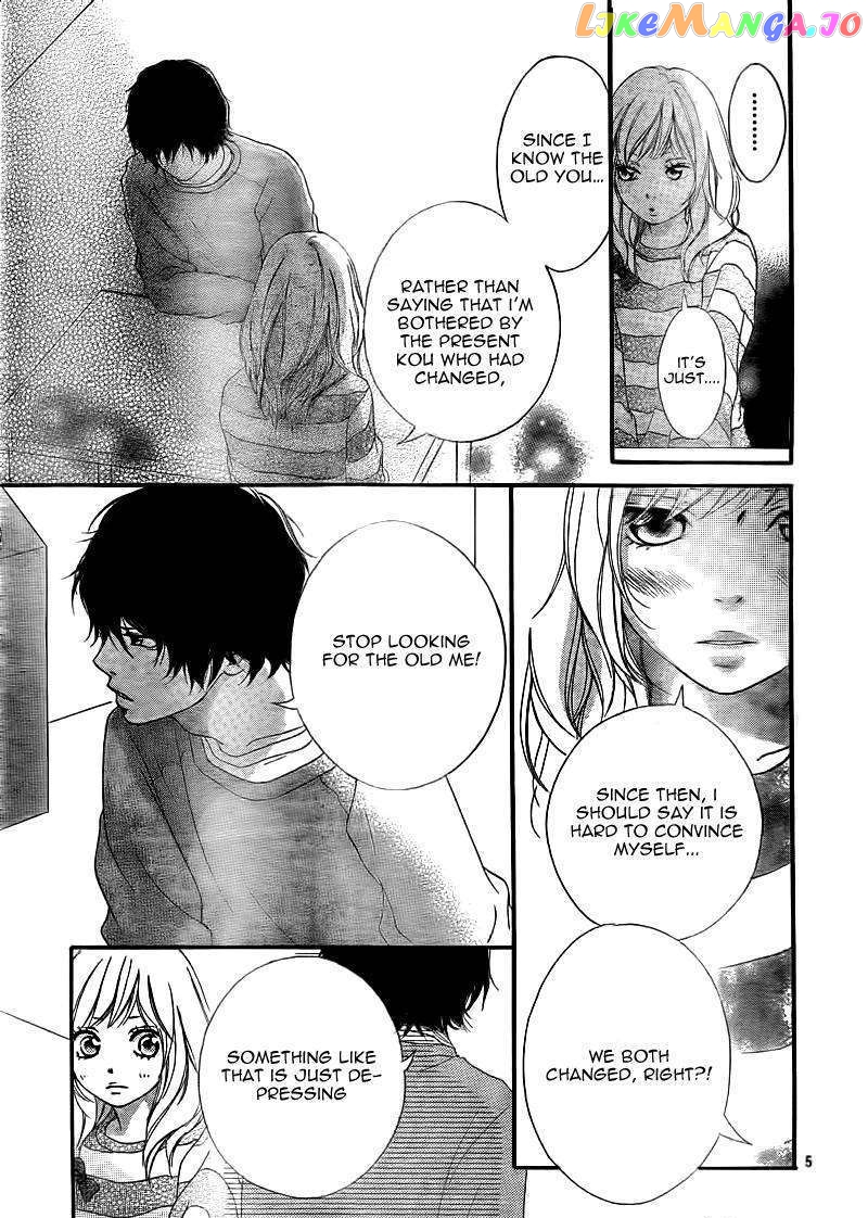Ao Haru Ride, Chapter 6 image 08